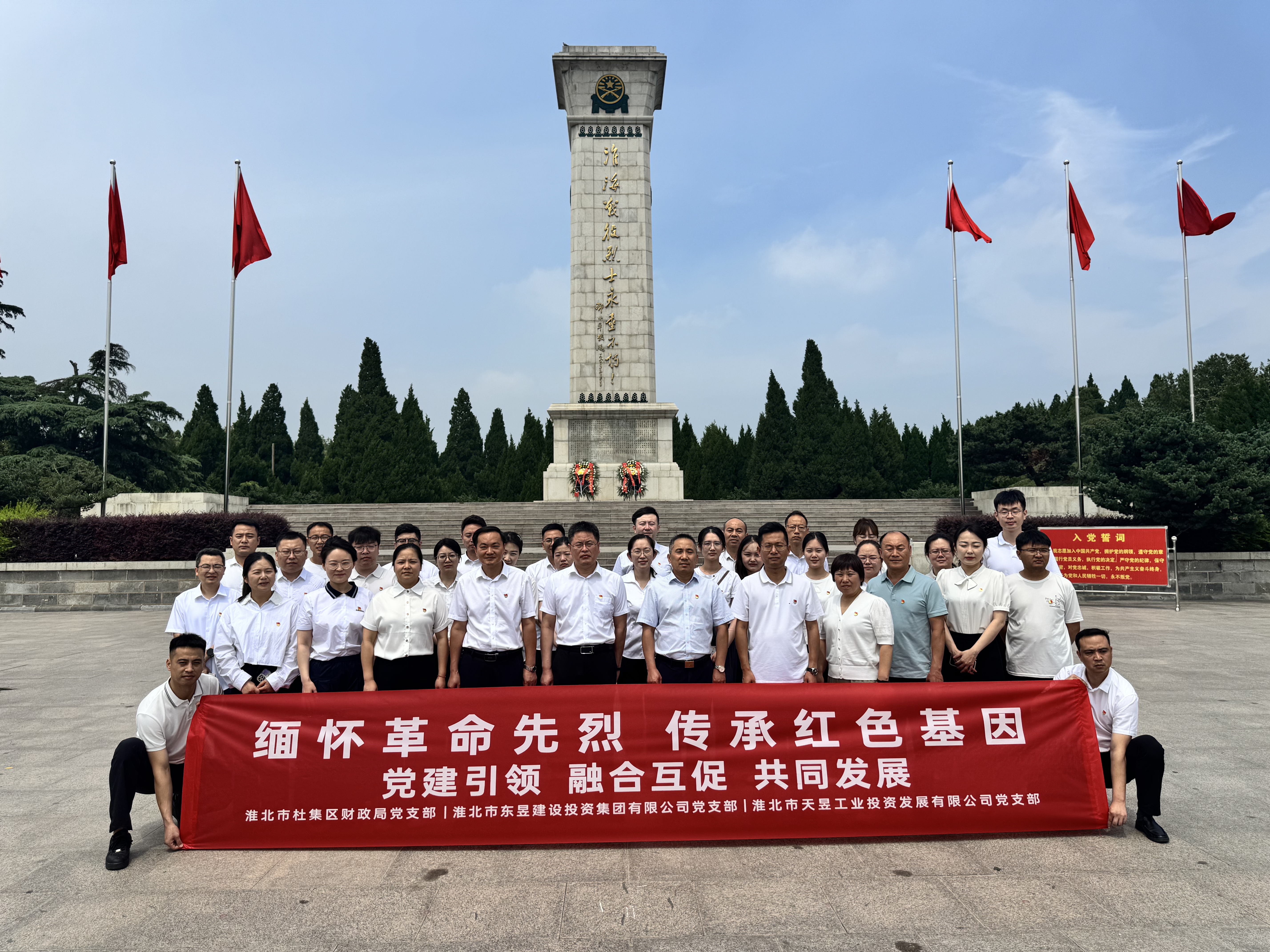 ab6392a06a9da8b454d9f611f865ff2