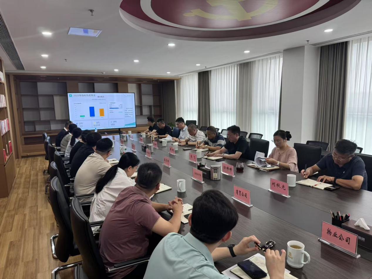 微信圖片_2025-07-29_155422_784